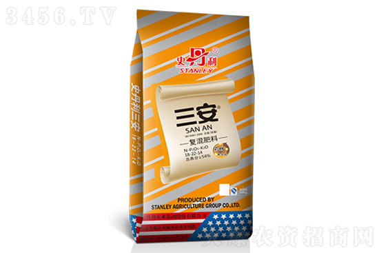 2020年12月22日復(fù)合肥價(jià)格行情報(bào)價(jià)一覽 2020年12月22日復(fù)合肥價(jià)格行情報(bào)價(jià)一覽