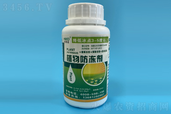 植物防凍劑什么時(shí)候用 主要成分 使用方法及注意事項(xiàng) 植物防凍劑什么時(shí)候用 主要成分 使用方法及注意事項(xiàng)