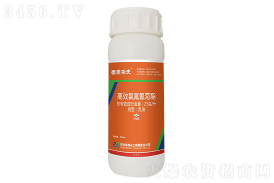 氯氟氰菊酯主要防治什么?使用方法是什么呢? 氯氟氰菊酯主要防治什么?使用方法是什么呢?