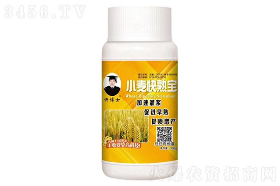 小麥葉面肥什么時間噴?噴哪些藥?小麥噴葉面肥的幾個原則 小麥葉面肥什么時間噴?噴哪些藥?小麥噴葉面肥的幾個原則