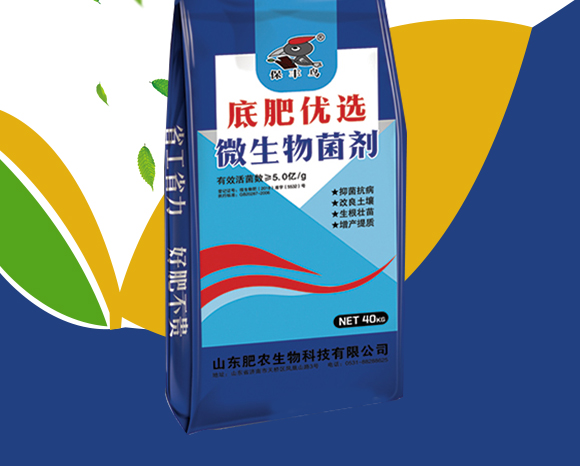 搴曡偉浼橀?淇濅赴楦?鑲ュ啘鐢熺墿_02.jpg 搴曡偉浼橀?淇濅赴楦?鑲ュ啘鐢熺墿_02.jpg