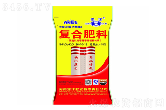 20201225սՏͺϷʃrr