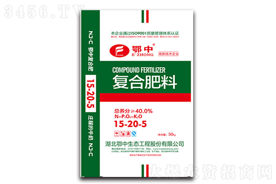 復(fù)合肥市場大穩(wěn)小動!2021-1-9今日復(fù)合肥價格行情走勢分析 復(fù)合肥市場大穩(wěn)小動!2021-1-9今日復(fù)合肥價格行情走勢分析