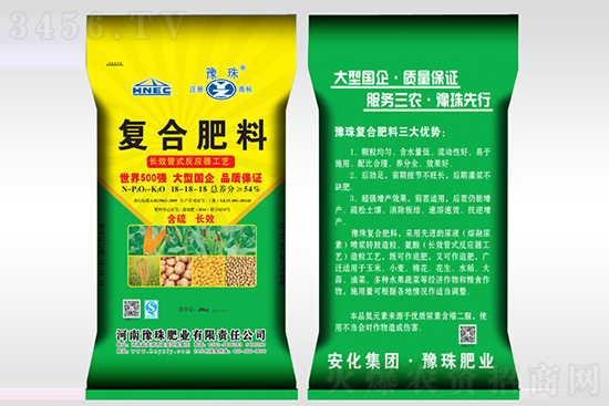 復(fù)合肥市場(chǎng)淡穩(wěn)運(yùn)行!2021-1-14復(fù)合肥價(jià)格行情報(bào)價(jià) 復(fù)合肥市場(chǎng)淡穩(wěn)運(yùn)行!2021-1-14復(fù)合肥價(jià)格行情報(bào)價(jià)