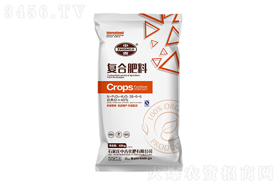 云天化復合肥多少錢一噸!2021-1-15今日云天化復合肥價格報價 云天化復合肥多少錢一噸!2021-1-15今日云天化復合肥價格報價