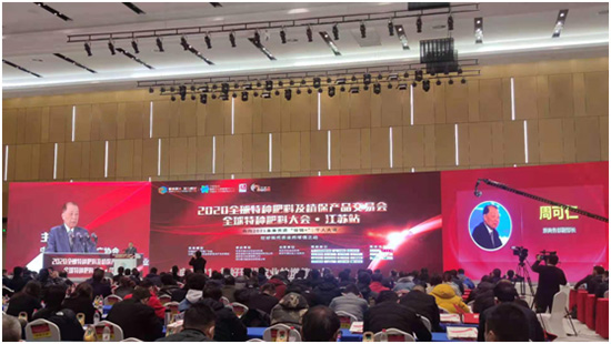 犇向2021,“陽光會展”南京舉辦農(nóng)資行業(yè)盛會!敲重點! 犇向2021,“陽光會展”南京舉辦農(nóng)資行業(yè)盛會!敲重點!