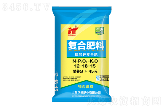 2021-2-20今日國內(nèi)硫酸鉀價(jià)格行情報(bào)價(jià) 2021-2-20今日國內(nèi)硫酸鉀價(jià)格行情報(bào)價(jià)