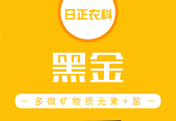澶氬井鐭跨墿璐ㄥ厓绱?鑿?榛戦噾_01.jpg 澶氬井鐭跨墿璐ㄥ厓绱?鑿?榛戦噾_01.jpg