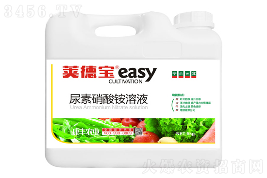 2021-1-29今日尿素價格行情報價一覽 2021-1-29今日尿素價格行情報價一覽