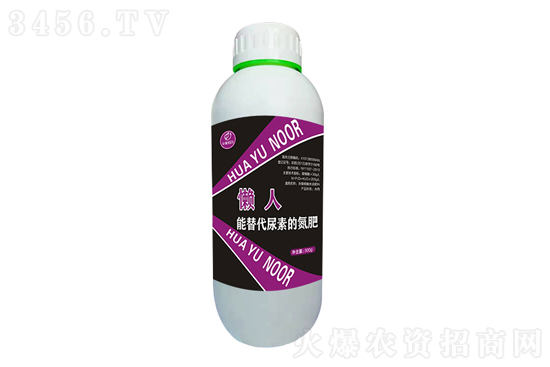 尿素價格延續(xù)上漲!2021-1-30今日尿素價格報價一覽 尿素價格延續(xù)上漲!2021-1-30今日尿素價格報價一覽
