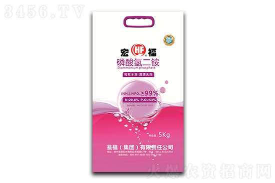2021-2-1今日磷酸二銨價格行情報價 2021-2-1今日磷酸二銨價格行情報價