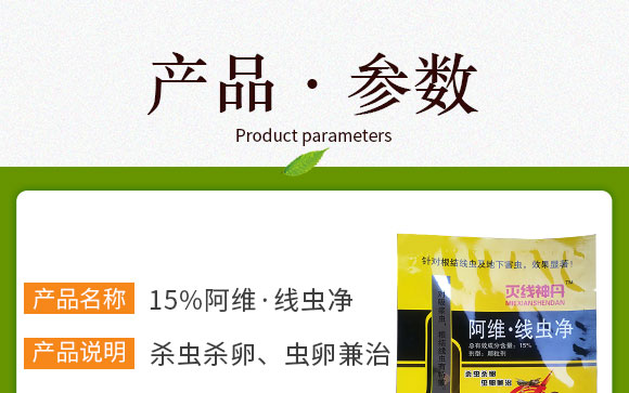 鍗椾含閲戝悏涔嬫槦鍐滀笟縐戞妧鏈夐檺鍏徃2_06.jpg 鍗椾含閲戝悏涔嬫槦鍐滀笟縐戞妧鏈夐檺鍏徃2_06.jpg