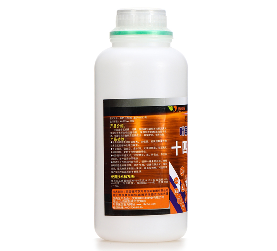 十四元素-葉菲全補(bǔ)-德邦葉菲 十四元素-葉菲全補(bǔ)-德邦葉菲