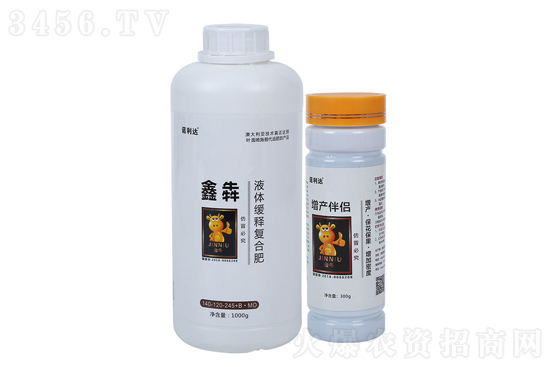 復(fù)合肥價格穩(wěn)中有漲!2021-3-6今日復(fù)合肥價格報價 復(fù)合肥價格穩(wěn)中有漲!2021-3-6今日復(fù)合肥價格報價