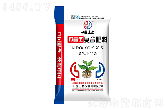 復(fù)合肥略顯僵持!2021-3-8今日復(fù)合肥價(jià)格行情報(bào)價(jià) 復(fù)合肥略顯僵持!2021-3-8今日復(fù)合肥價(jià)格行情報(bào)價(jià)