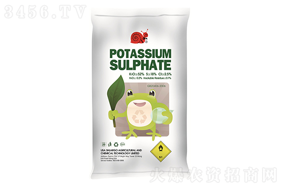 2021-3-10今日鉀肥價(jià)格行情報(bào)價(jià)一覽 2021-3-10今日鉀肥價(jià)格行情報(bào)價(jià)一覽