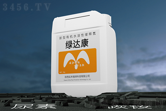 2021-3-15今日尿素價(jià)格行情及主流尿素出廠價(jià)格報(bào)價(jià) 2021-3-15今日尿素價(jià)格行情及主流尿素出廠價(jià)格報(bào)價(jià)