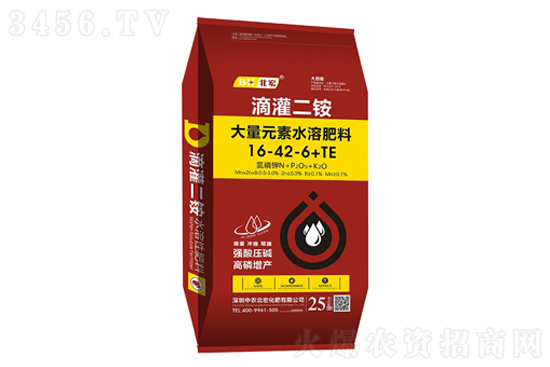 2021-3-19磷酸二銨價(jià)格行情報(bào)價(jià)一覽 2021-3-19磷酸二銨價(jià)格行情報(bào)價(jià)一覽