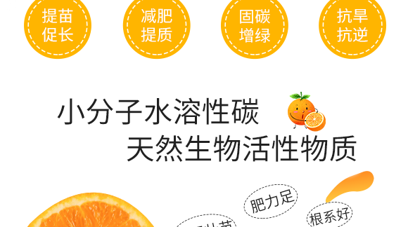 鏂扮枂涓壒鐓よ厫妞嶉吀鏈夐檺鍏徃_07.png 鏂扮枂涓壒鐓よ厫妞嶉吀鏈夐檺鍏徃_07.png