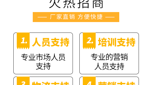 鏂扮枂涓壒鐓よ厫妞嶉吀鏈夐檺鍏徃_09.png 鏂扮枂涓壒鐓よ厫妞嶉吀鏈夐檺鍏徃_09.png