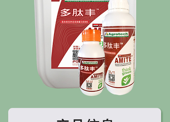 鍩冨強(qiáng)鑹炬牸娉板厠鍥介檯鍐滀笟寮€鍙戞妧鏈泦鍥㈡湁闄愬叕鍙竉02.jpg 鍩冨強(qiáng)鑹炬牸娉板厠鍥介檯鍐滀笟寮€鍙戞妧鏈泦鍥㈡湁闄愬叕鍙竉02.jpg