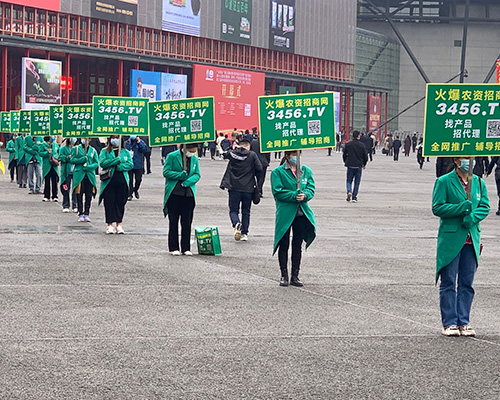 3456.TVrY̾Wݳ2021ԭϕ