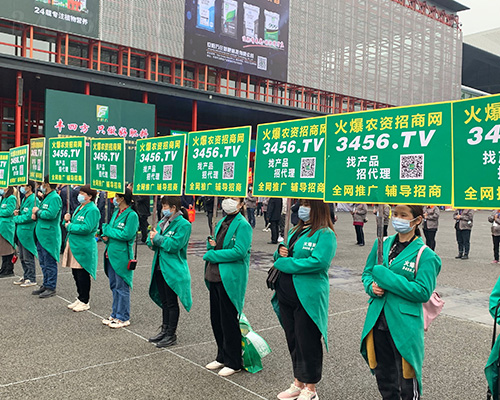 2021ԭϕrY̾WM@hâ