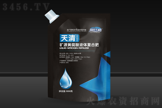 今日復(fù)合肥價格主流行情報價一覽2021-4-6 今日復(fù)合肥價格主流行情報價一覽2021-4-6