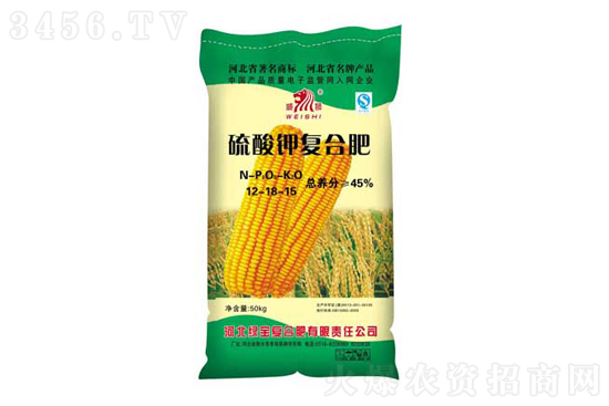 2021年4月13日今日復合肥價格報價 2021年4月13日今日復合肥價格報價