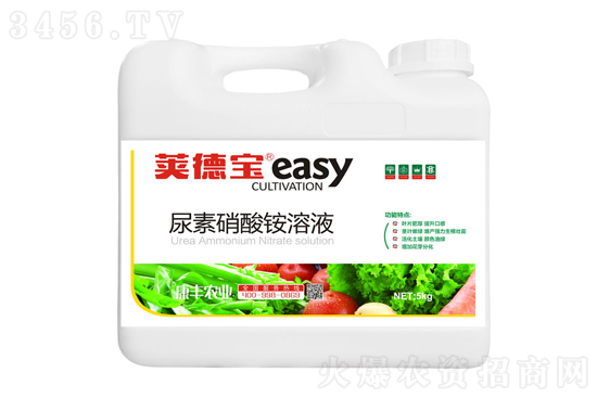 2021年4月17日尿素價(jià)格行情報(bào)價(jià)一覽 2021年4月17日尿素價(jià)格行情報(bào)價(jià)一覽