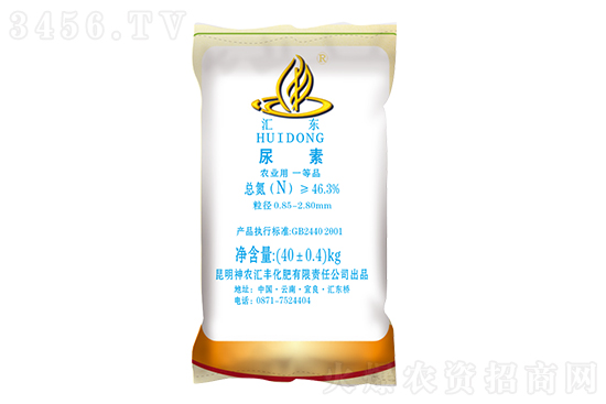 2021-4-19上周尿素價格行情報價一覽 2021-4-19上周尿素價格行情報價一覽