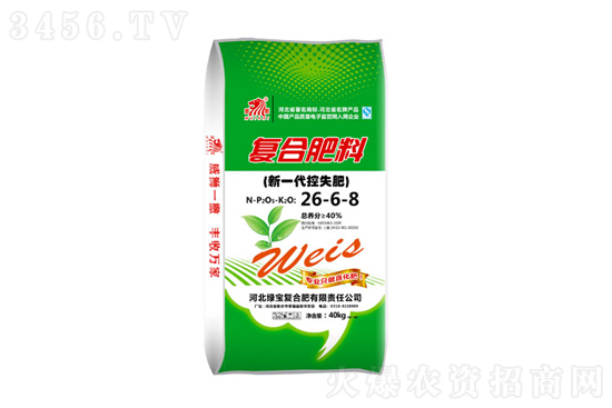 今日復(fù)合肥市場(chǎng)行情報(bào)價(jià)一覽2021-4-25 今日復(fù)合肥市場(chǎng)行情報(bào)價(jià)一覽2021-4-25