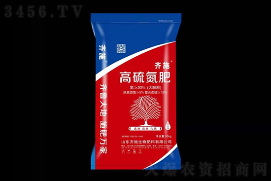 2021年5月11日各地尿素價格報價行情 2021年5月11日各地尿素價格報價行情