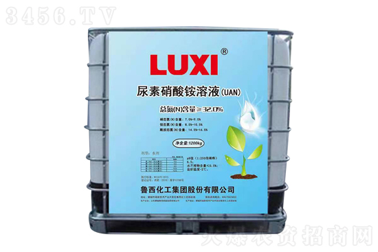 2021-5-12今日尿素價(jià)格行情報(bào)價(jià)一覽 2021-5-12今日尿素價(jià)格行情報(bào)價(jià)一覽