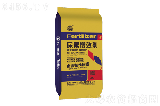 價(jià)格繼續(xù)上調(diào)20-50元/噸!2021-5-18今日尿素價(jià)格報(bào)價(jià) 價(jià)格繼續(xù)上調(diào)20-50元/噸!2021-5-18今日尿素價(jià)格報(bào)價(jià)