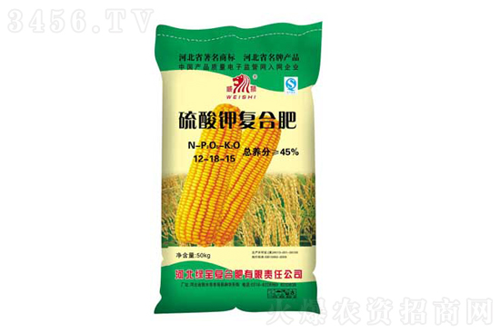 復(fù)合肥漲勢強(qiáng)勁!2021-5-24今日復(fù)合肥價格報價 復(fù)合肥漲勢強(qiáng)勁!2021-5-24今日復(fù)合肥價格報價