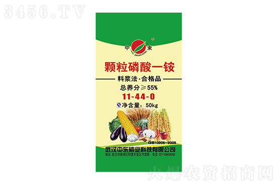 2021-6-4今日磷酸一銨價(jià)格行情報(bào)價(jià) 2021-6-4今日磷酸一銨價(jià)格行情報(bào)價(jià)