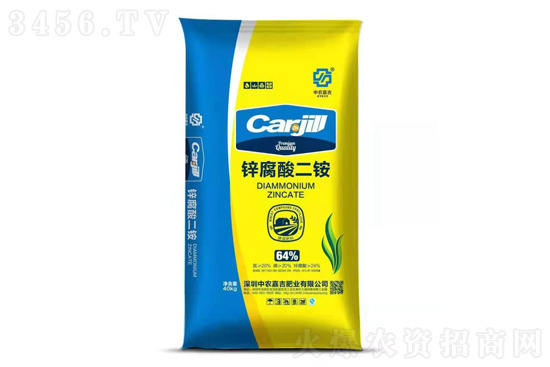 二銨價(jià)格不斷上漲!2021-6-12今日磷酸二銨價(jià)格行情報(bào)價(jià) 二銨價(jià)格不斷上漲!2021-6-12今日磷酸二銨價(jià)格行情報(bào)價(jià)