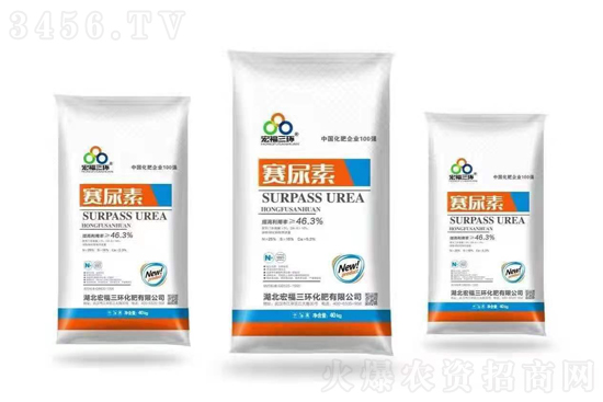 2021-6-17今日尿素價(jià)格行情報(bào)價(jià)一覽 2021-6-17今日尿素價(jià)格行情報(bào)價(jià)一覽