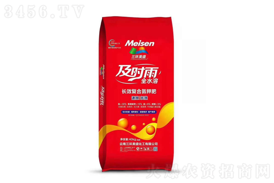 2021-6-18今日鉀肥價格行情報價一覽 2021-6-18今日鉀肥價格行情報價一覽