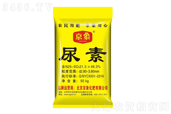 (sh)\(yn)2021-7-8؃r(ji)(bo)r(ji)һ[