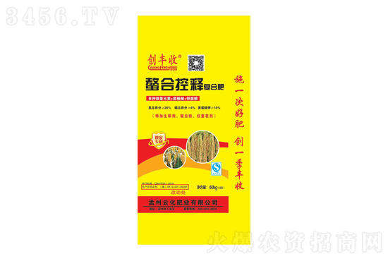 (f)Ϸʸλ\(yn)2020-7-20Տ(f)Ϸʃr(ji)(bo)r(ji)һ[