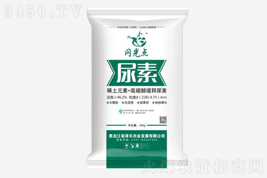 尿素瘋狂上漲!2021年7月26日尿素價(jià)格行情走勢 尿素瘋狂上漲!2021年7月26日尿素價(jià)格行情走勢