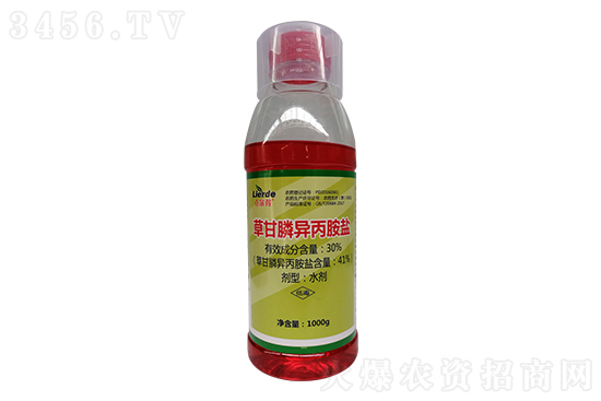 草甘膦價(jià)格會(huì)上漲嗎?2021年7月下旬國內(nèi)除草劑價(jià)格表 草甘膦價(jià)格會(huì)上漲嗎?2021年7月下旬國內(nèi)除草劑價(jià)格表