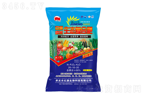 2021年7月28日國內(nèi)復(fù)合肥價格多少錢一噸 2021年7月28日國內(nèi)復(fù)合肥價格多少錢一噸