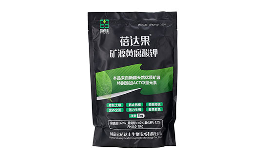 鐭挎簮榛勮厫閰擱捑-钃撹揪鏋?钃撹揪涓?.jpg 鐭挎簮榛勮厫閰擱捑-钃撹揪鏋?钃撹揪涓?.jpg