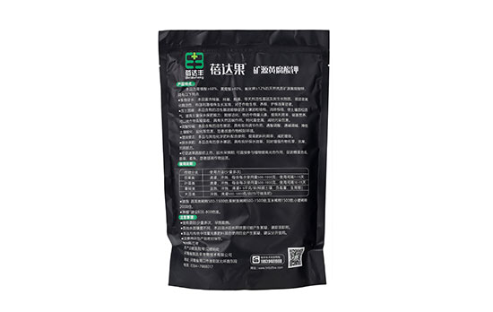 鐭挎簮榛勮厫閰擱捑-钃撹揪鏋?钃撹揪涓?.jpg 鐭挎簮榛勮厫閰擱捑-钃撹揪鏋?钃撹揪涓?.jpg