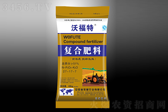 復合肥延續(xù)窄幅盤整!2021年8月3日國內復合肥價格一覽表 復合肥延續(xù)窄幅盤整!2021年8月3日國內復合肥價格一覽表