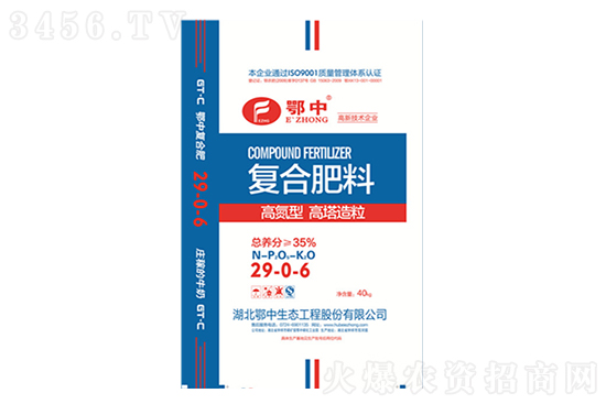 復(fù)合肥3800元/噸!2021年8月4日今日國(guó)內(nèi)各地復(fù)合肥多少錢一噸? 復(fù)合肥3800元/噸!2021年8月4日今日國(guó)內(nèi)各地復(fù)合肥多少錢一噸?