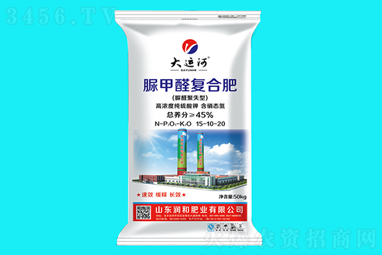 復(fù)合肥多少錢一噸?2021年8月7日國內(nèi)各地區(qū)復(fù)合肥價格一覽表 復(fù)合肥多少錢一噸?2021年8月7日國內(nèi)各地區(qū)復(fù)合肥價格一覽表